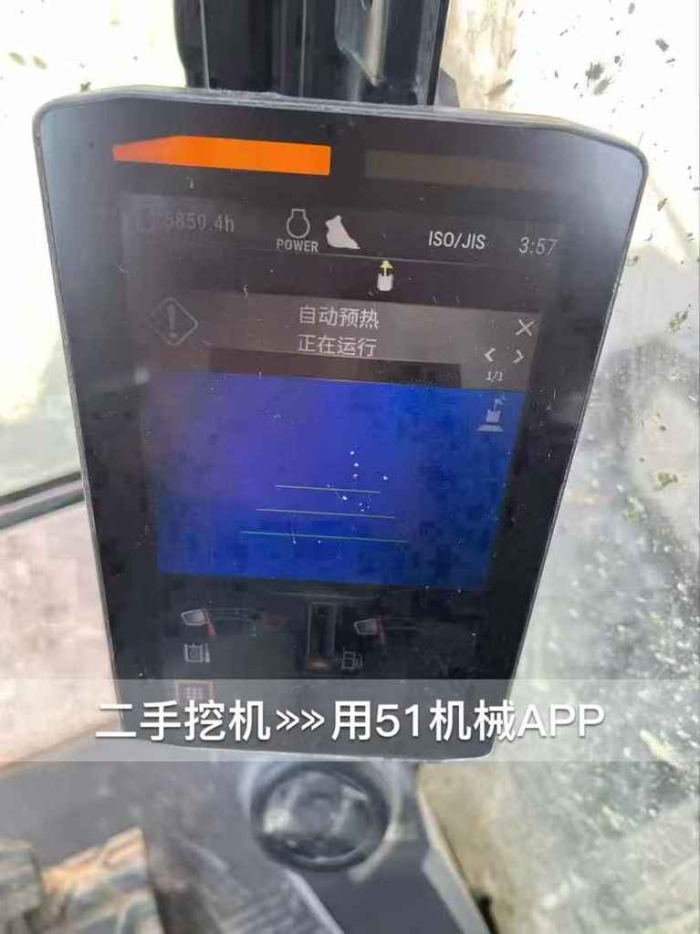 51机械